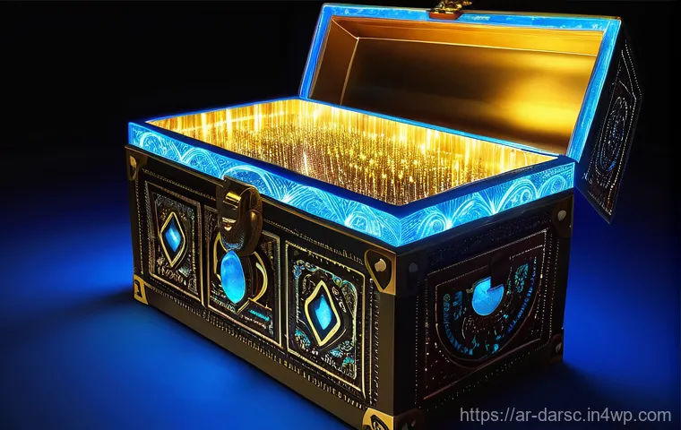 시민 데이터와 그 가치 - **Digital Treasure Chest of Identity**
A close-up, high-definition shot of an ornate, open treas...